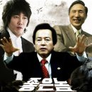 놈 이미지