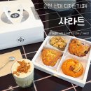 매안1길 이미지