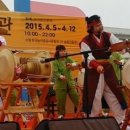 가락장구 이미지