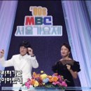 명곡유치원(유치원) | [놀면 뭐하니 강변가요제 후기] 🎶부모님과 함께한 추억의 음악, 다시 피어나다📻