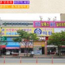 솔가정의학과의원 이미지