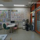마곡나루부동산공인중개사사무소 이미지