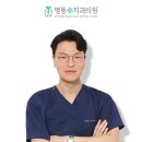 밝은수치과의원 이미지