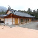 마복산목재문화체험장 이미지