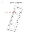 선프라자 이미지