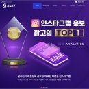 페이지원미디어 이미지