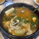 부암마을앞 이미지