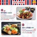 나이쏘이 강남점