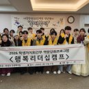 복떡복떡 - 화성시 매봉로 441 | 복떡복떡