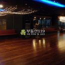 죽전로-2 이미지