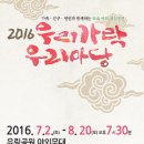 유림기획 이미지