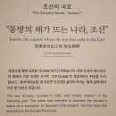 텅빈충만 | 250711 큰 웃음소리 3/3(텅 빈 충만)