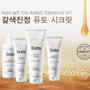 바스앤컴퍼니