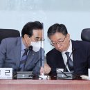 신현주의원 이미지