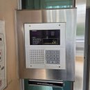 신림현대아파트경로당 | 관악구 신림동 신림현대아파트 코맥스 비디오폰 설치 후기