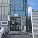 정모텔 | [경남 남해 한정식 맛집] 남해그집 솔직 후기