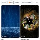 (주)하나하늘빛 이미지