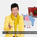 수주 경로당 이미지