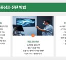 다사종합동물병원 이미지