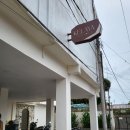 게스트하우스휴 | [발리사누르/숙소] 가성비 kelaya 켈리야 게스트하우스 가격, 후기