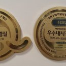 백봉력내과의원 이미지