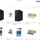 SL 행정사무소 | 서초구 복합기 렌탈_ 건축사사무실 SL-X5230NR 1대 납품 후기_임대 가이드