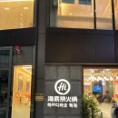 명동 파티·파티 | 내돈내산 명동 하이리디오 생일파티 리얼후기!