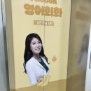 원어민영어회화(입문) 이미지