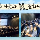 빅토리푸드 이미지