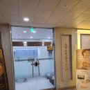 요양크린 | 대구 빔프로젝터 설치 달서구 송현동 미래요양보호사 교육원 스크린설치후기