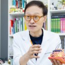 소잠한의원 이미지