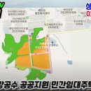 아산시-2023-010 이미지