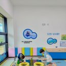 괴산읍 어린이놀이터 이미지