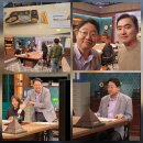 SBS TV 세개의 시선 녹화다녀왔습니다 기능성 소화불량은 첩약건강보험이 적용됩니다 당연히 실비보험도 적용되구요 이미지