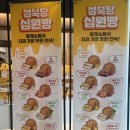 휴게소에서 고속도로가 보인다! 세종포천고속도로 새로생긴 처인 휴게소