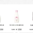 백미브로우 이미지