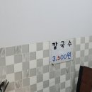 서동미로시장 이미지