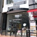 기장동물병원 이미지