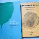 덕마령 | 담마코리아 위빳사나 명상 10일코스 후기 준비과정
