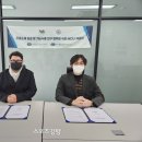 농업회사법인 동우 이미지