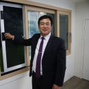 성광산업