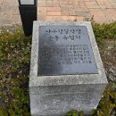 나주경찰서 | 나주 여행/목포 여행