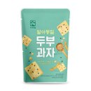 밀동