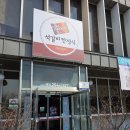 옥수한정식 | 청주석갈비 섬섬옥수 무심천 뷰 맛집 한정식 룸식당