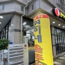 원이네축산 네이버블로그