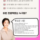 문해력을 키우는 글쓰기 네이버블로그