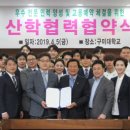 (주)취영루