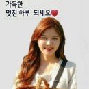 물흐르듯 이미지