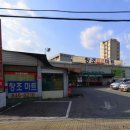 창조청과