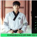 사랑 태권도 이미지